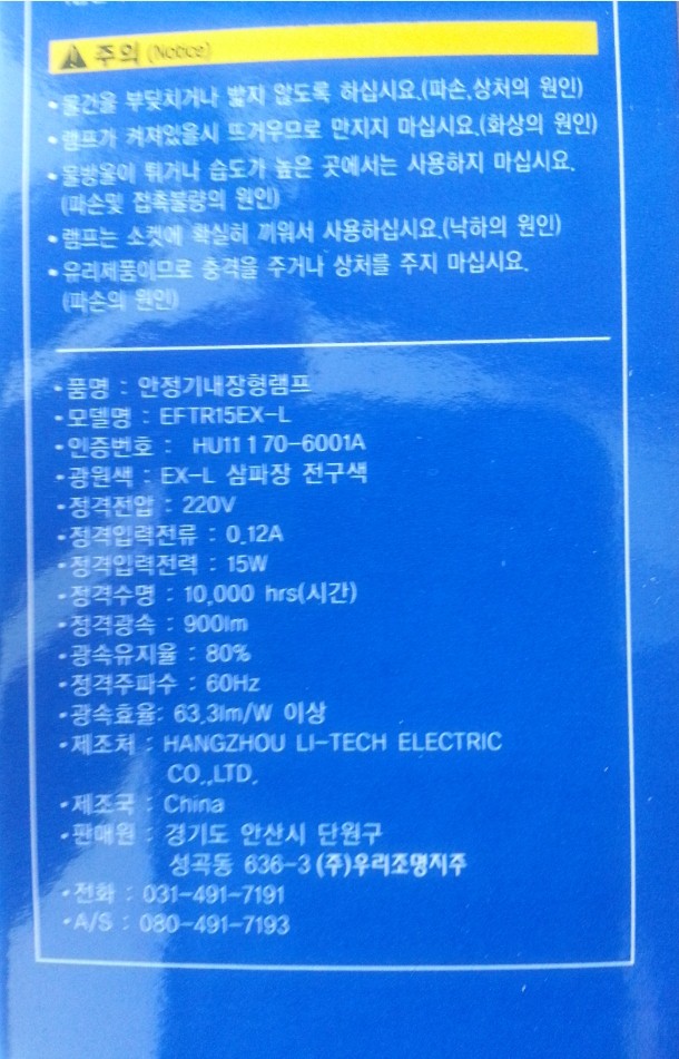 상품 이미지