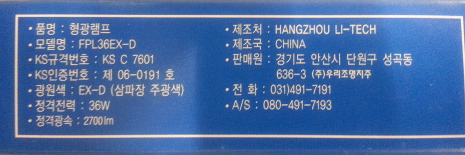 상품 이미지