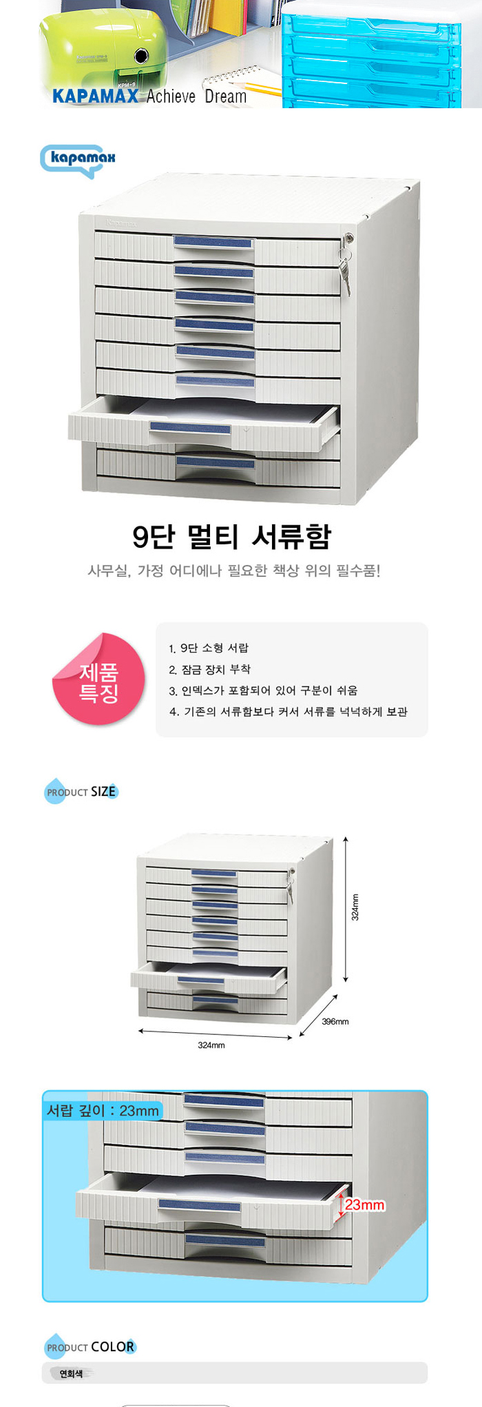 상품 이미지