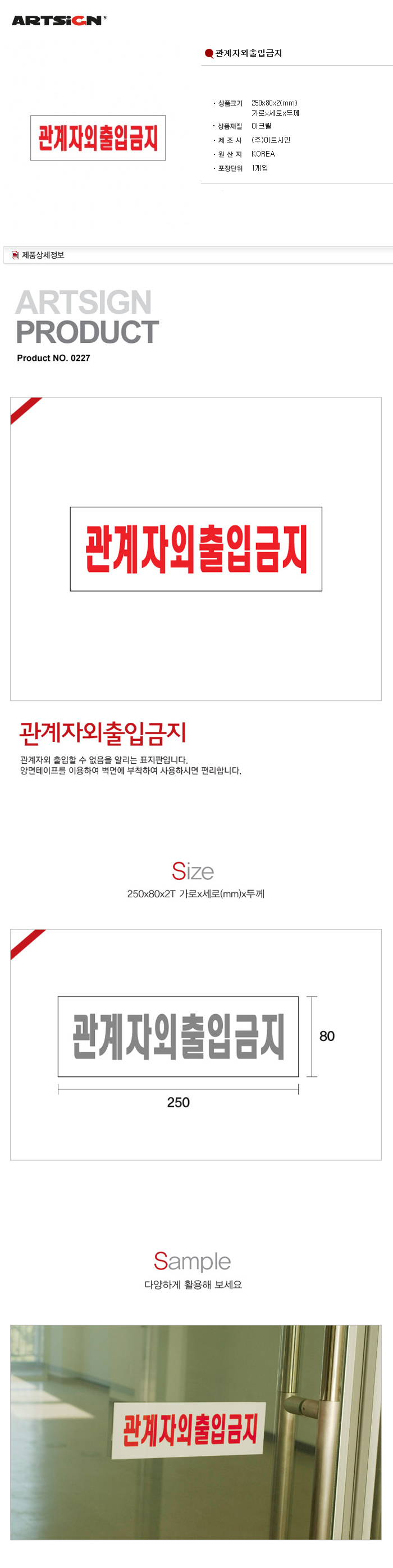 상품 이미지