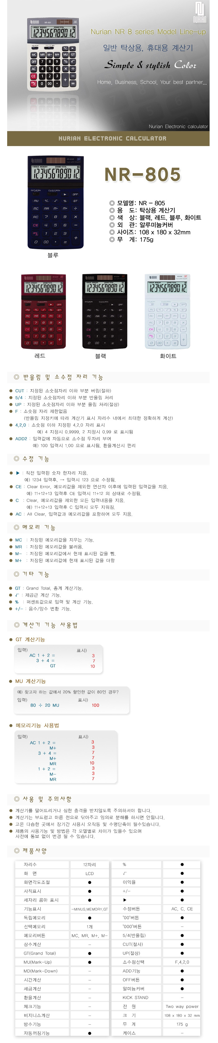 상품 이미지