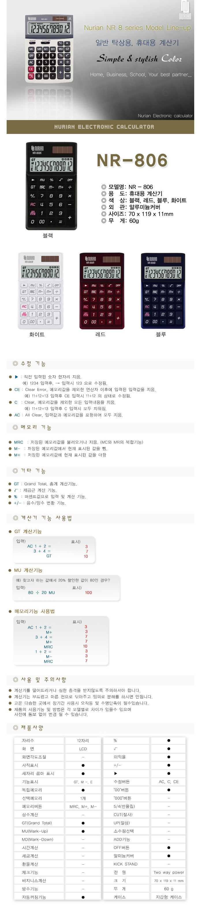 상품 이미지