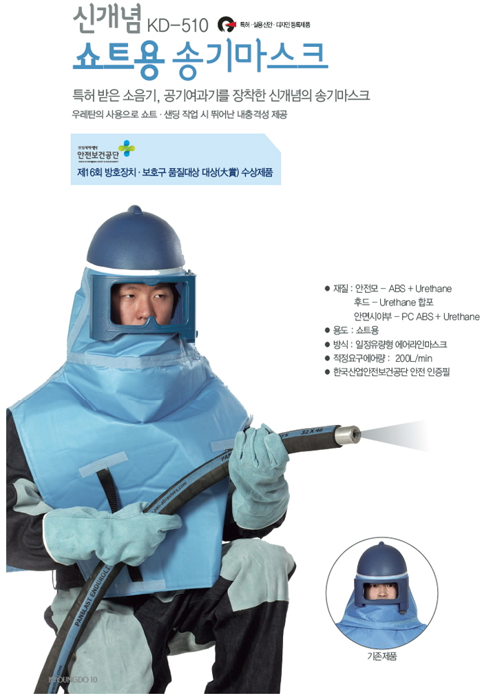 상품 이미지
