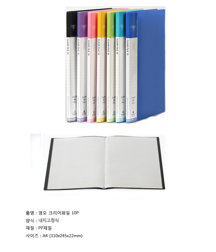 상품 이미지