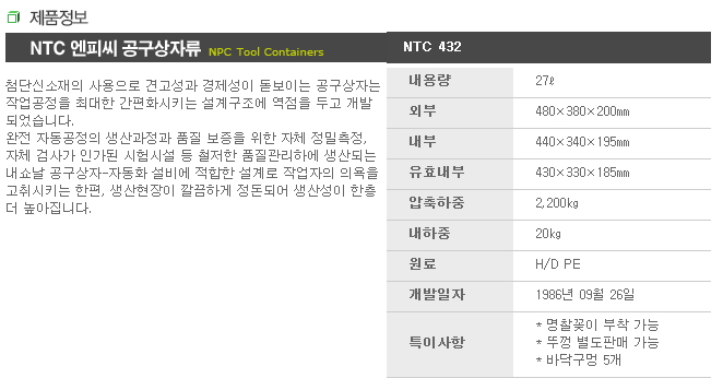 상품 이미지