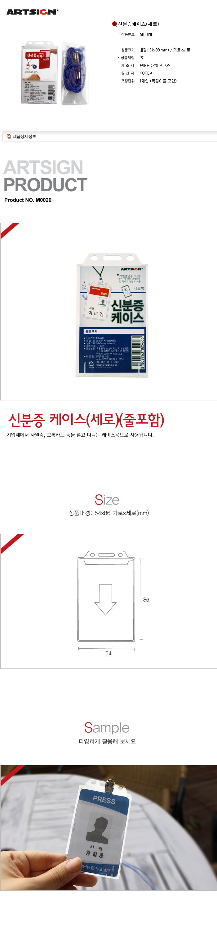 상품 이미지