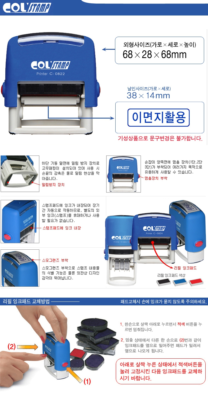 상품 이미지