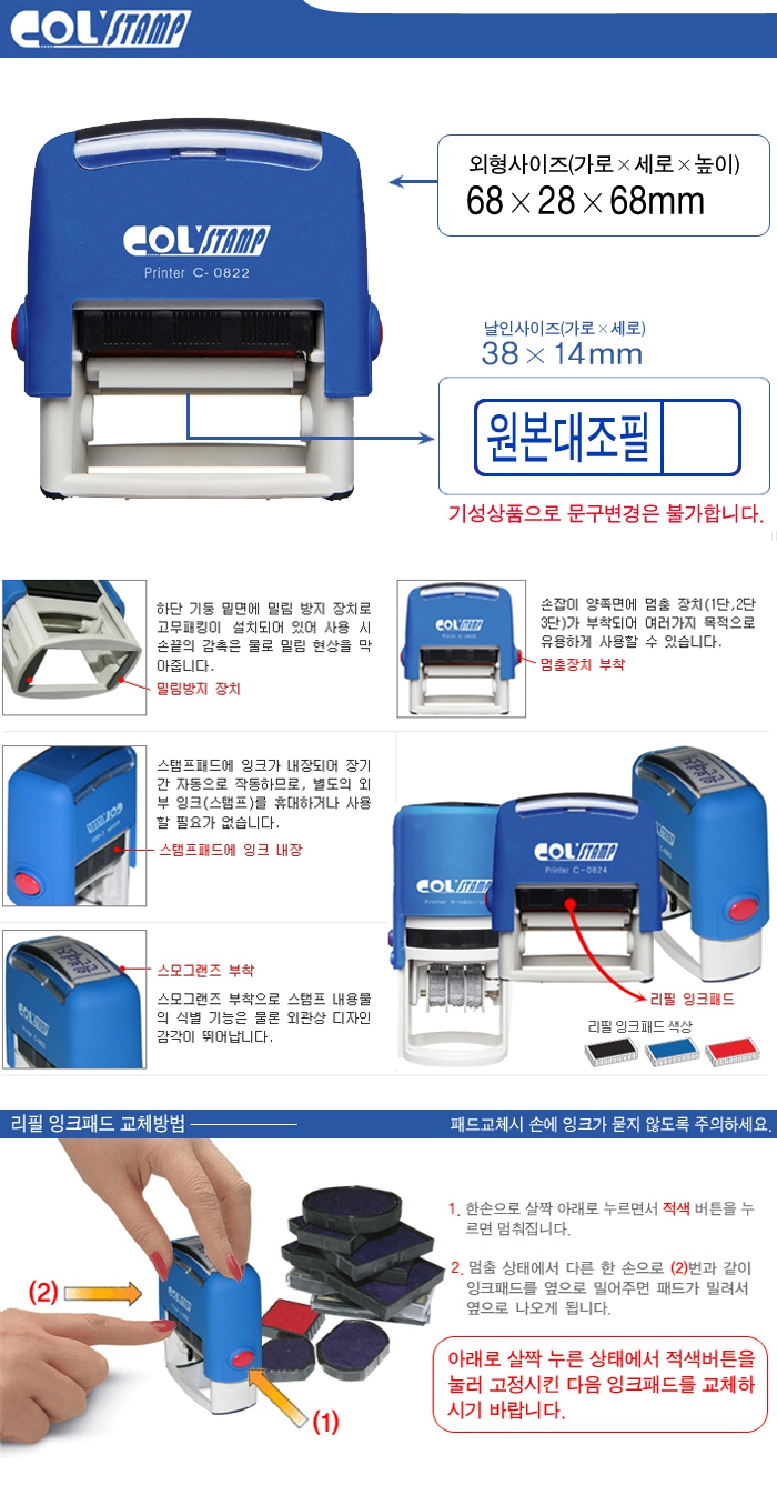 상품 이미지