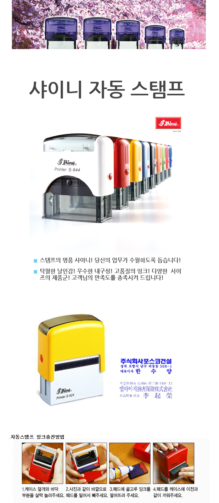 상품 이미지