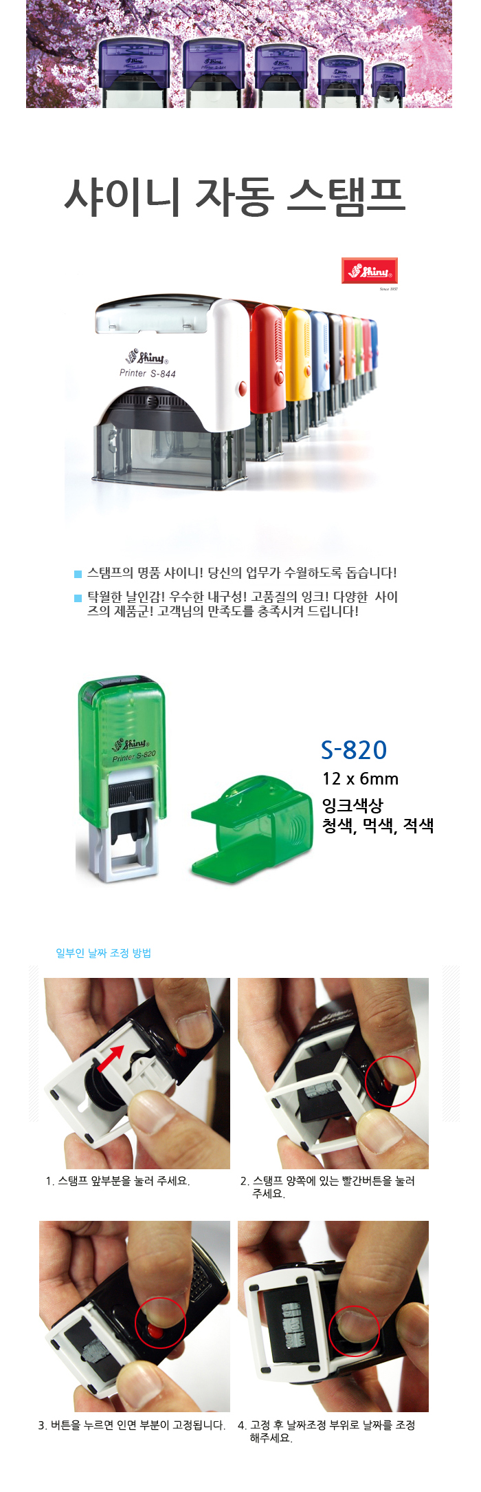 상품 이미지