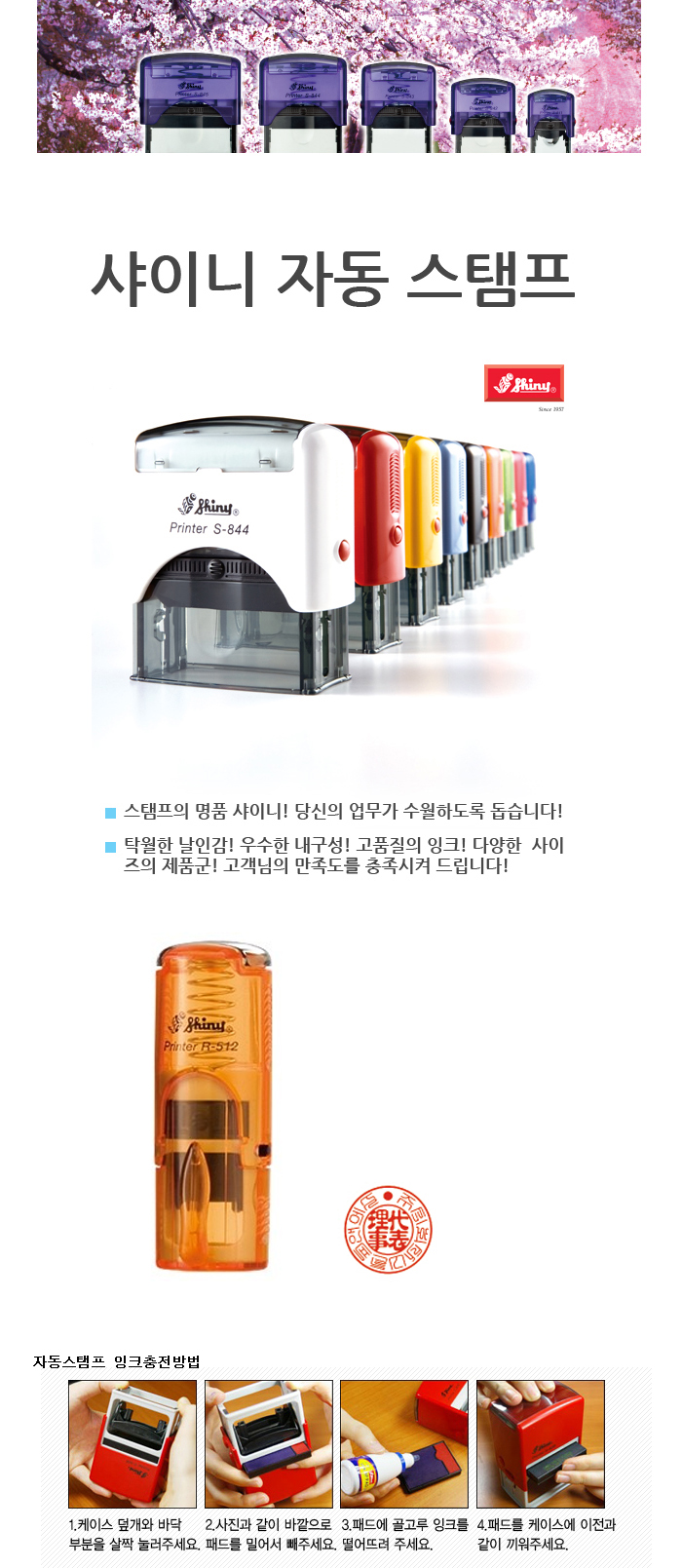 상품 이미지