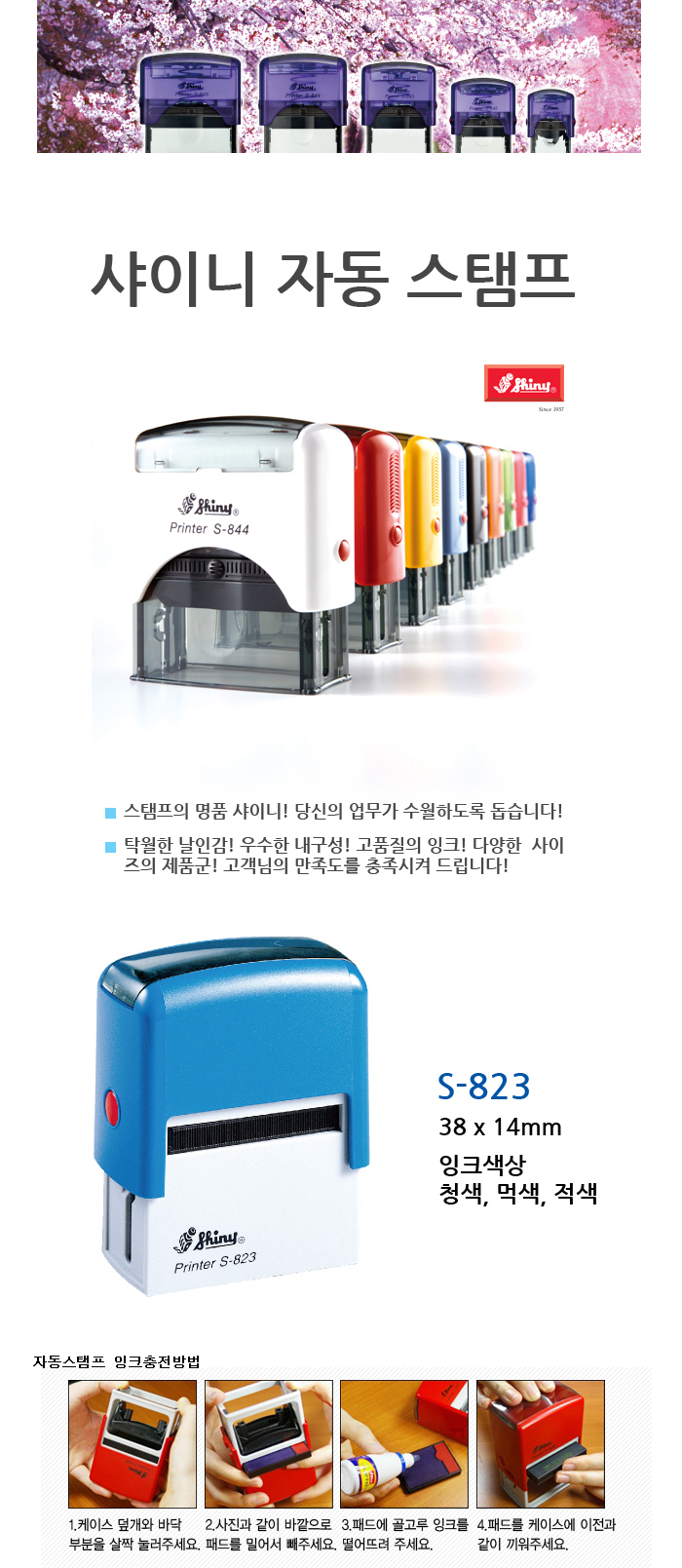 상품 이미지