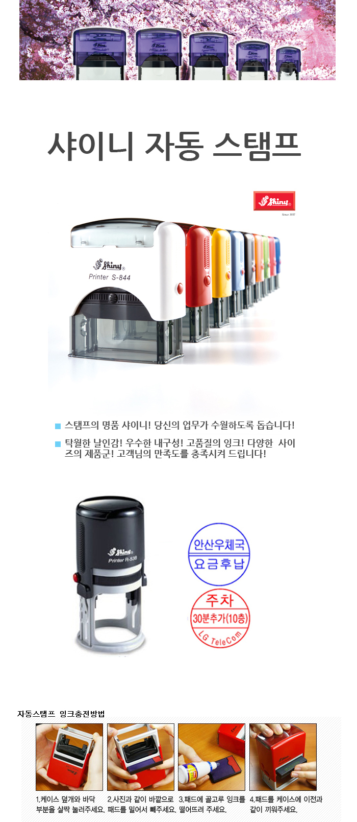 상품 이미지