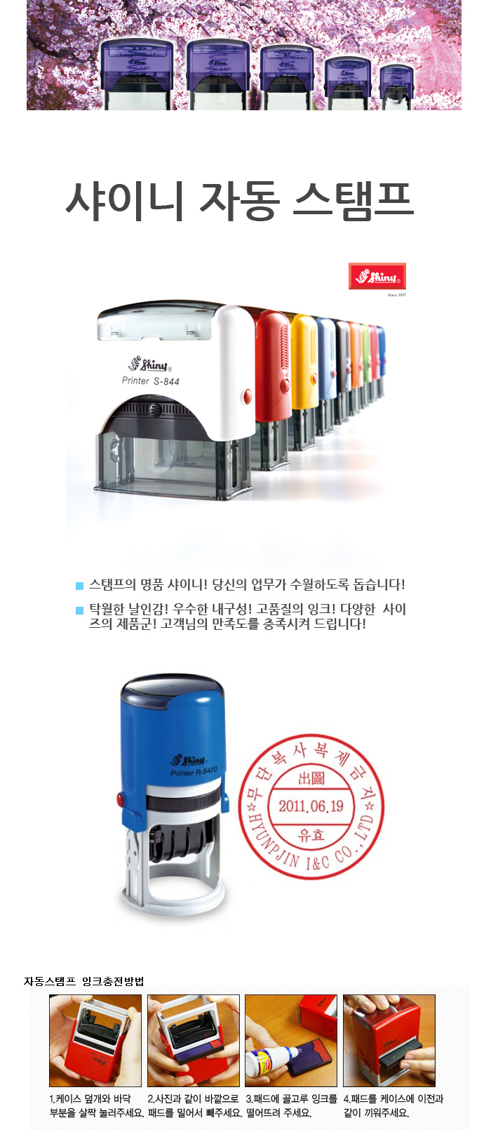 상품 이미지