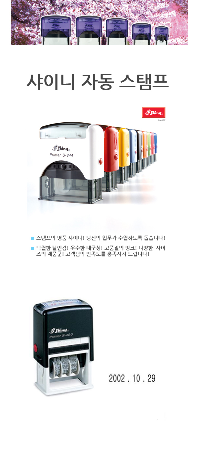 상품 이미지