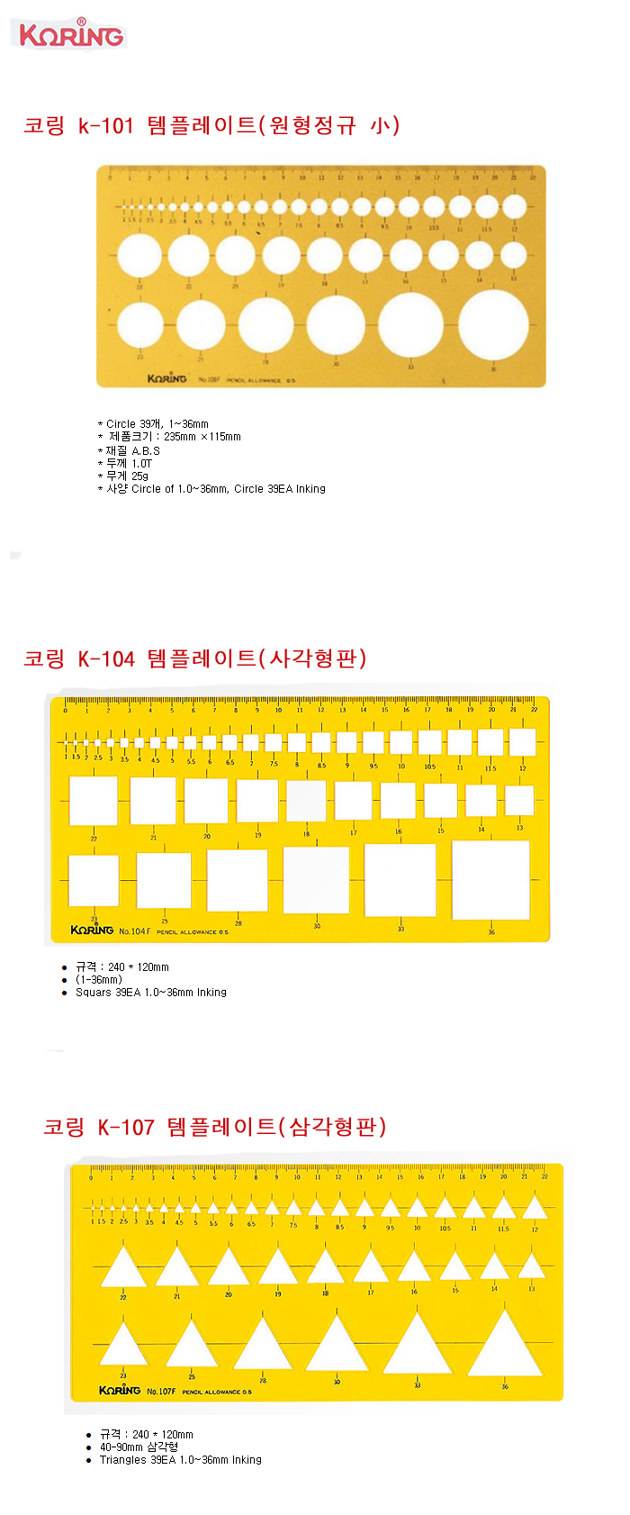상품 이미지