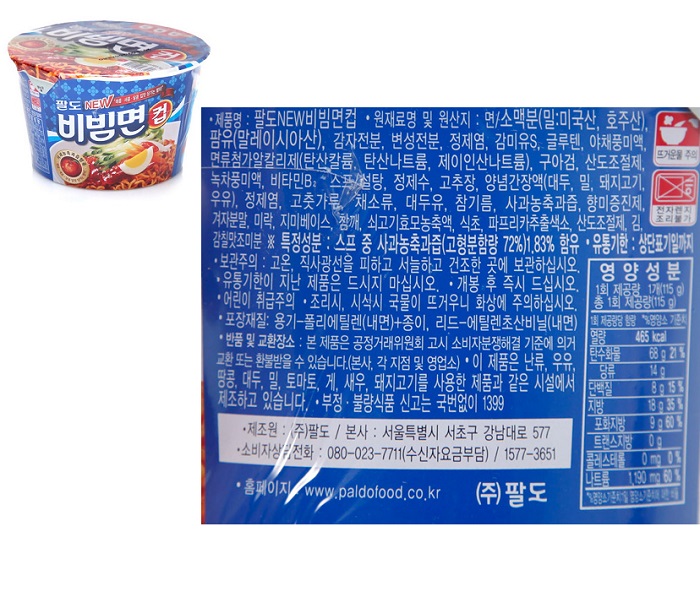 상품 이미지