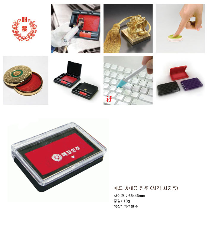 상품 이미지