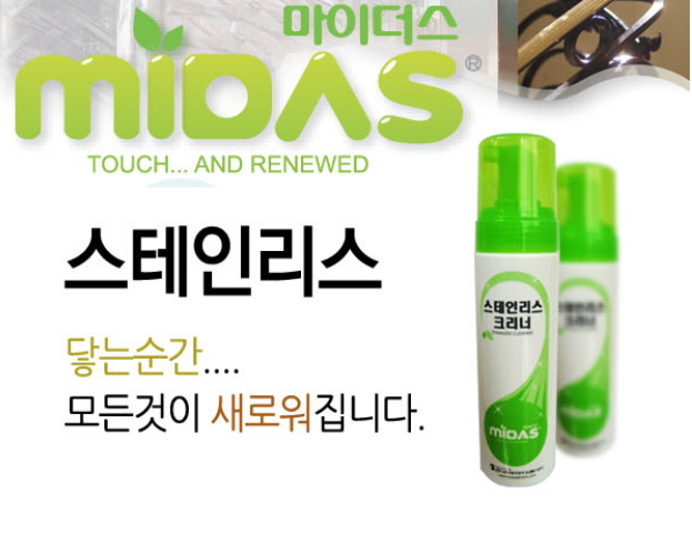 상품 이미지