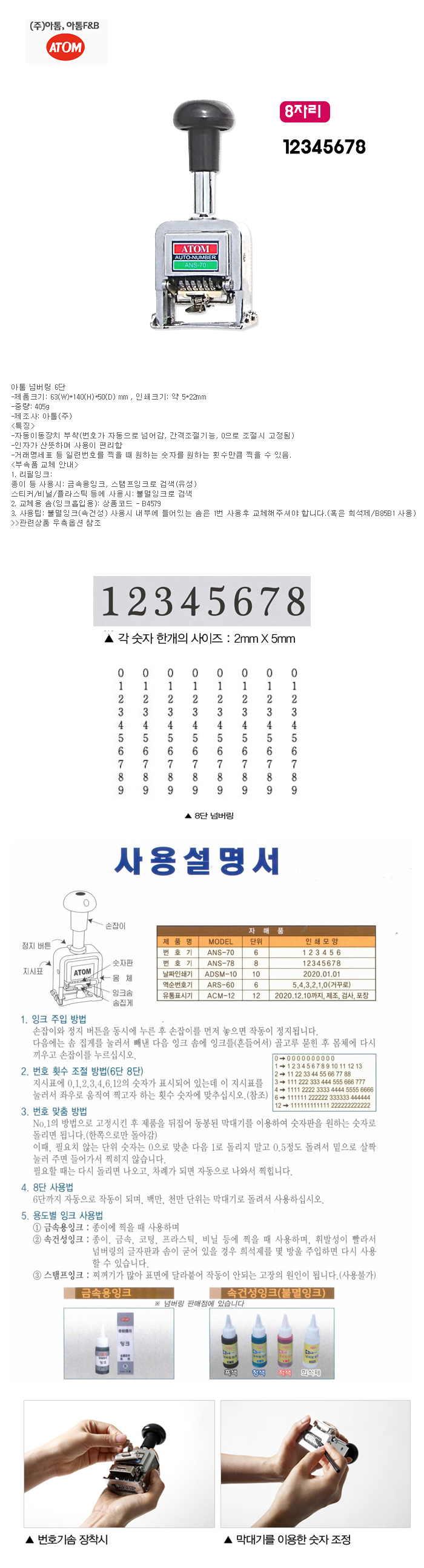 상품 이미지