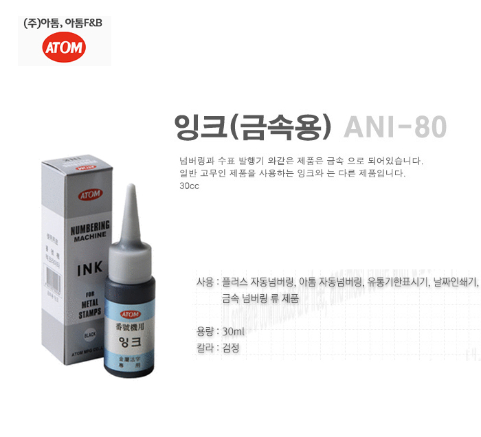 상품 이미지