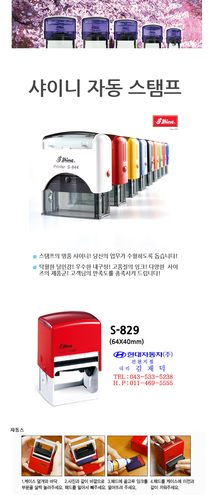 상품 이미지