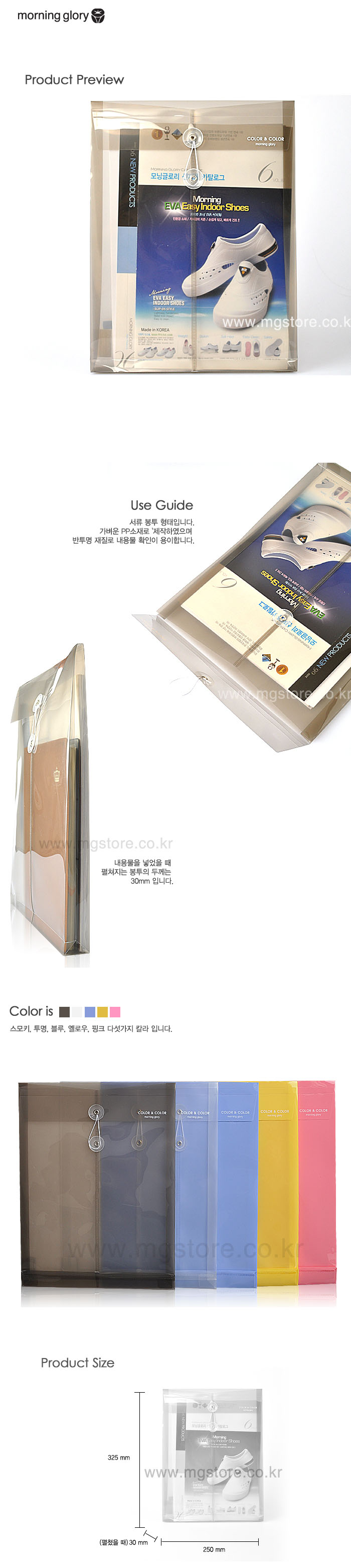 상품 이미지