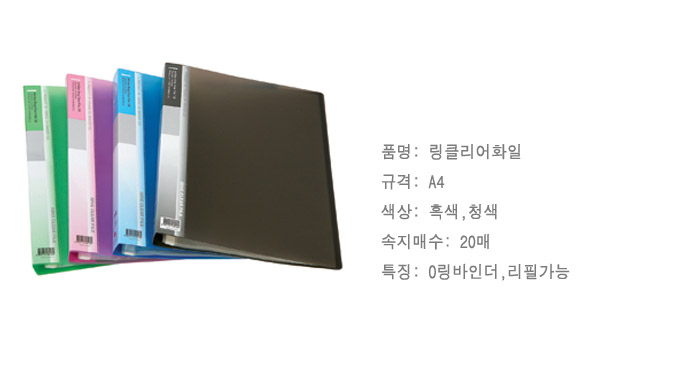 상품 이미지
