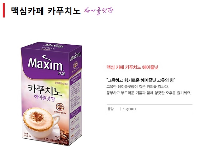 상품 이미지