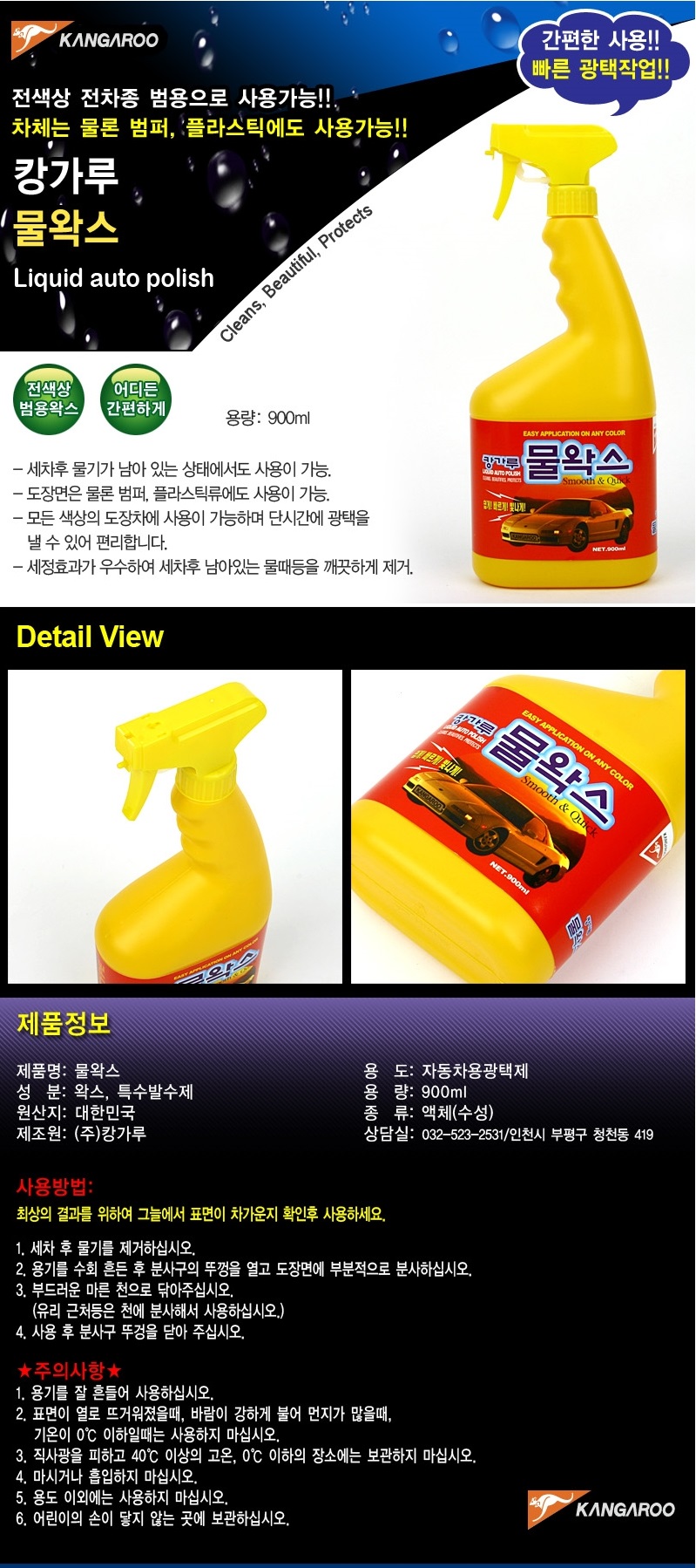 상품 이미지