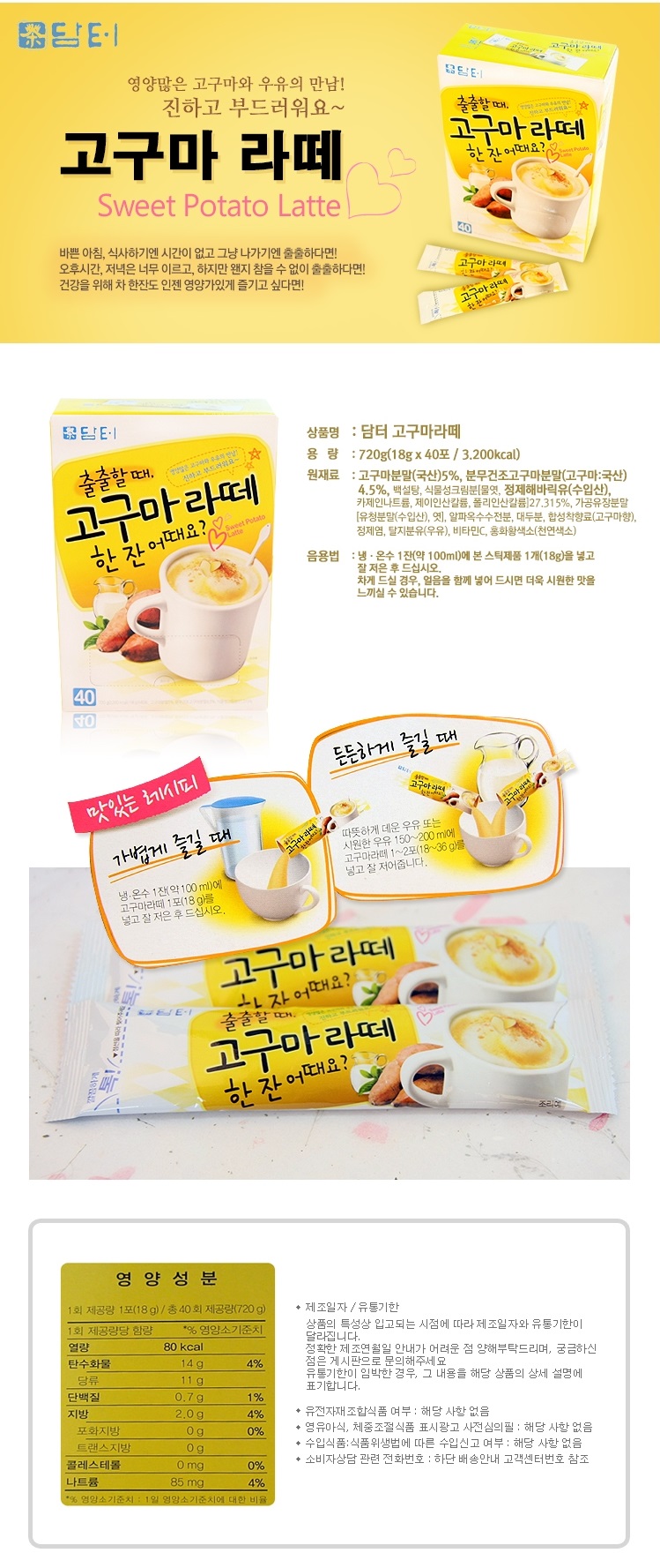 상품 이미지