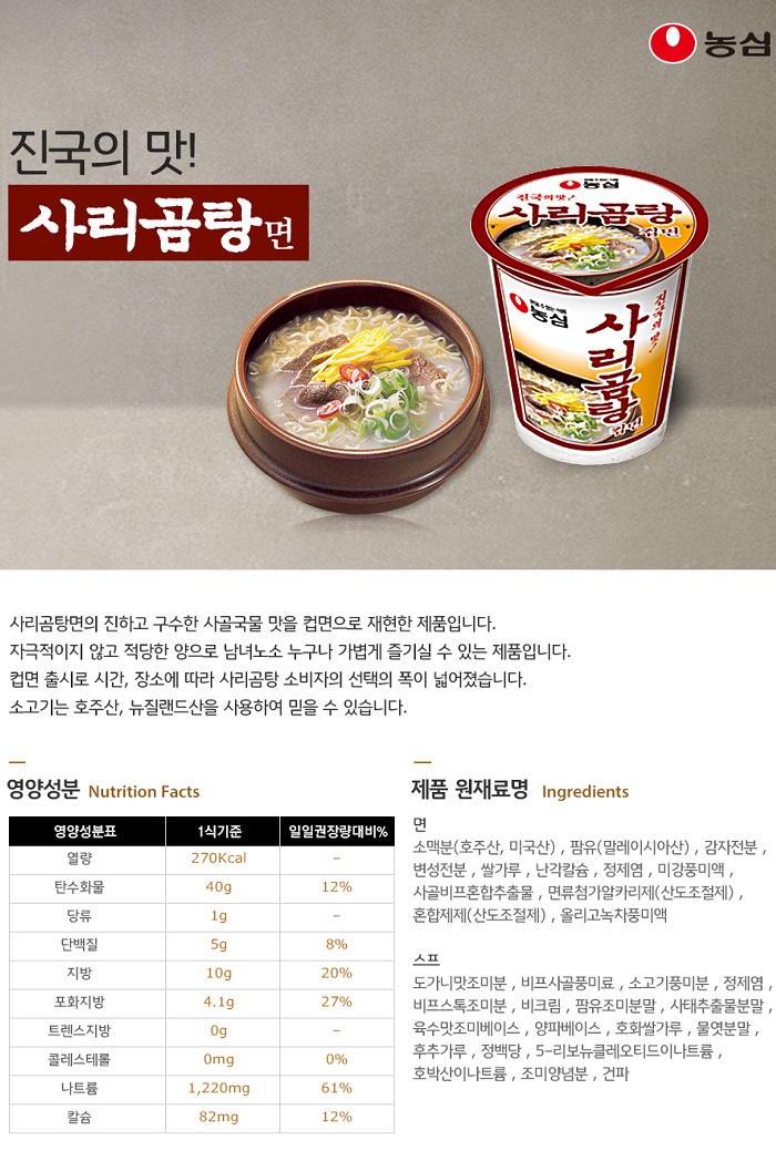 상품 이미지