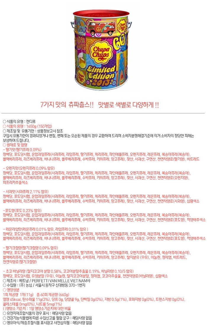 상품 이미지