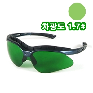 차광보안경