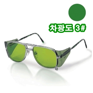 차광보안경