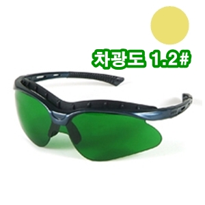 차광보안경