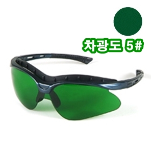차광보안경