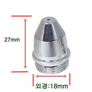 플라즈마팁