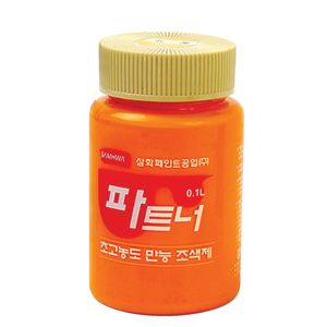 유성조색제