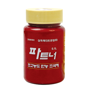 유성조색제