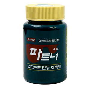 유성조색제