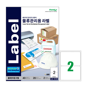 전산라벨 한국폼텍(주)