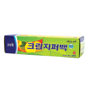 지퍼백