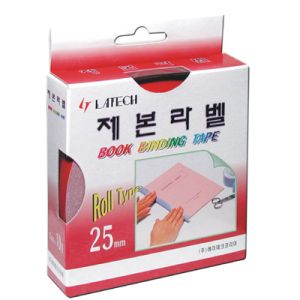 제본라벨테이프