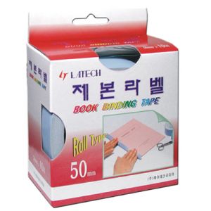 제본라벨테이프
