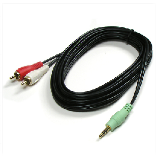 스테레오케이블