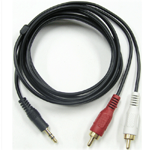 스테레오케이블