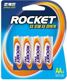 알카라인건전지