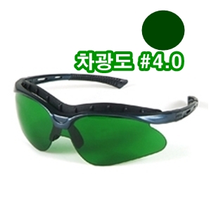 차광보안경