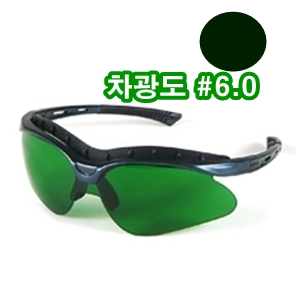 차광보안경